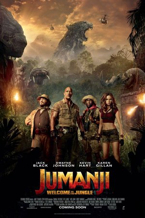 Jumanji 2017