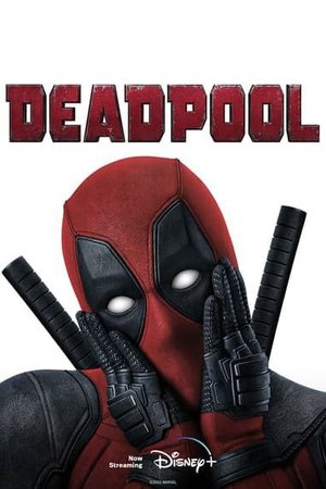 Deadpool 2016