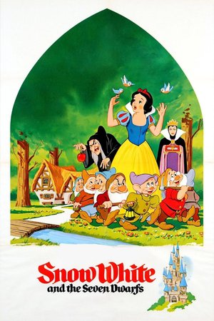 Snow White and the Seven Dwarfs 1973