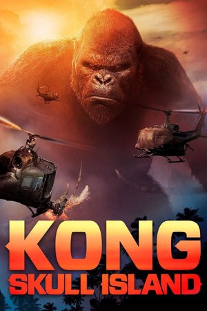 Kong: Skull Island 2017