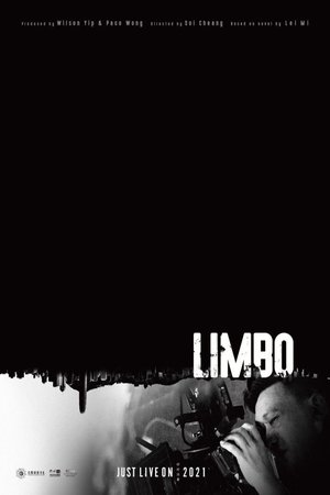 Limbo 2021