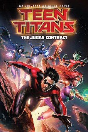 Teen Titans: The Judas Contract 2017