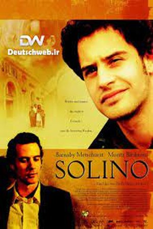 Solino 2002