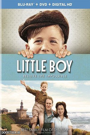 Little Boy 2015