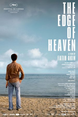 The Edge of Heaven 2007