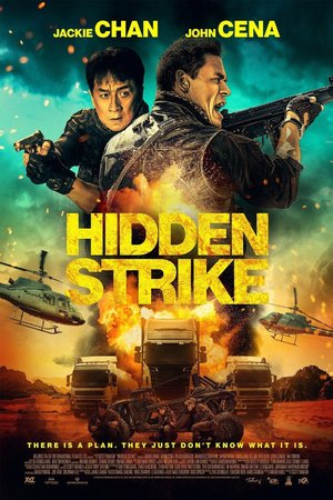 Hidden Strike  2023