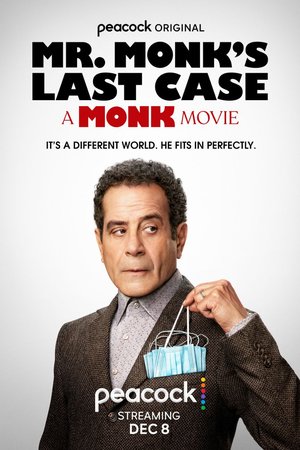 Mr. Monk's Last Case  2023