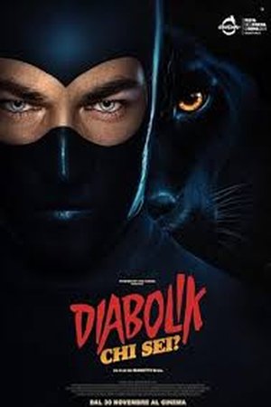 Diabolik: Who Are You? 2023