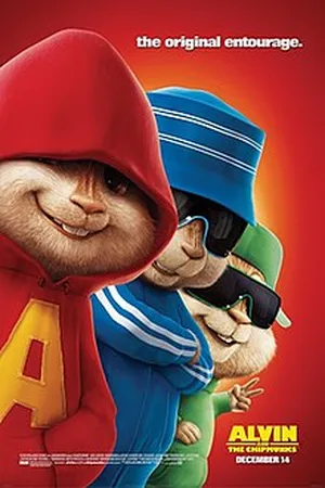 Alvin and the Chipmunks 2007