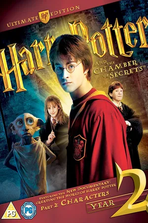 Harry Potter 2