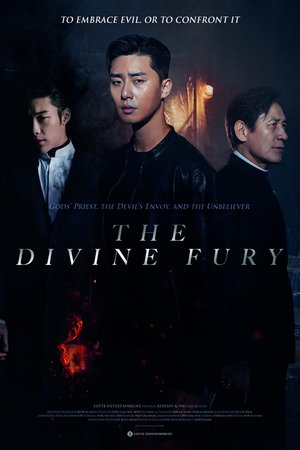 The Divine Fury 2019