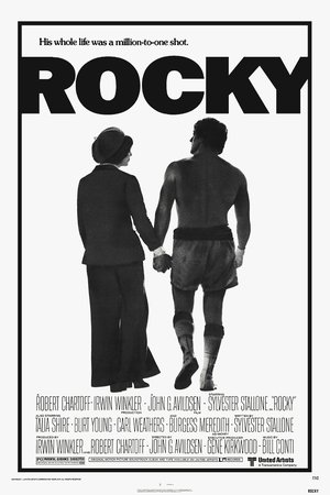 Rocky 1976