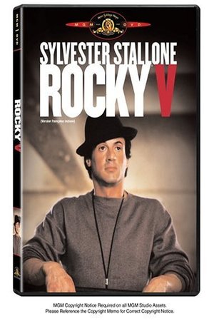 Rocky V 1990