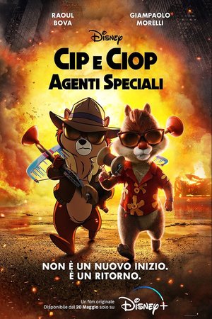 Chip ‘n Dale: Rescue Rangers 2022