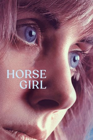 Horse girl 2020